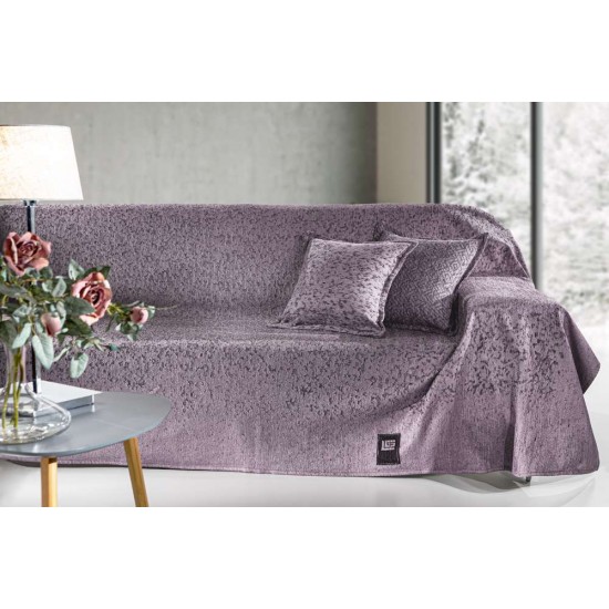 Ριχτάρι Matis Purple 180x150 (Πολυθρόνα)