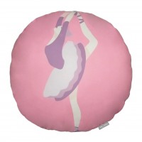 Μαξιλαράκι Διακοσμητικό Ballerina Pink 45x45