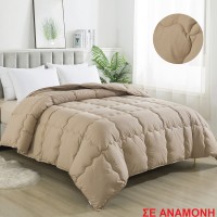 ΠΑΠΛΩΜΑ ΜΟΝΟ 160Χ220 ADAM HOME (600) BEIGE HOLLOWFIBER